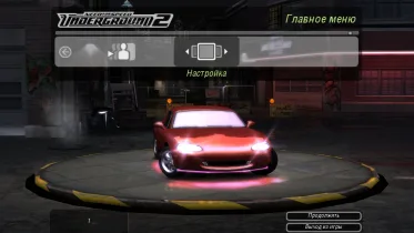 NFSU2 Headlight Controller - NFS Underground 2