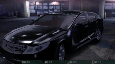 Geely Borui 3.5L