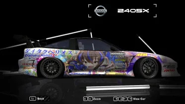 Nissan 240 SX E.C. Daitaku Helios UmaMusume - NFS Most Wanted