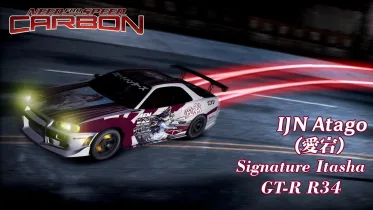 Atago Signature Nissan Skyline GT-R R34 Itasha vinyl for Archie's Skyline Ext. Mod - NFS Carbon