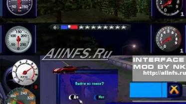 Interface Mod - NFS High Stakes