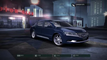 Geely Borui 3.5L (ReBuild)