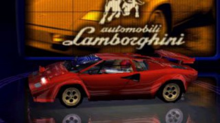 Lamborghini Countach LP400S Lamborghini Countach LP400S