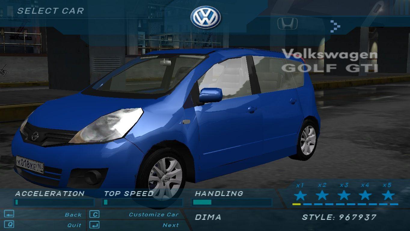 NFSAddons: Your Need for Speed Download Source