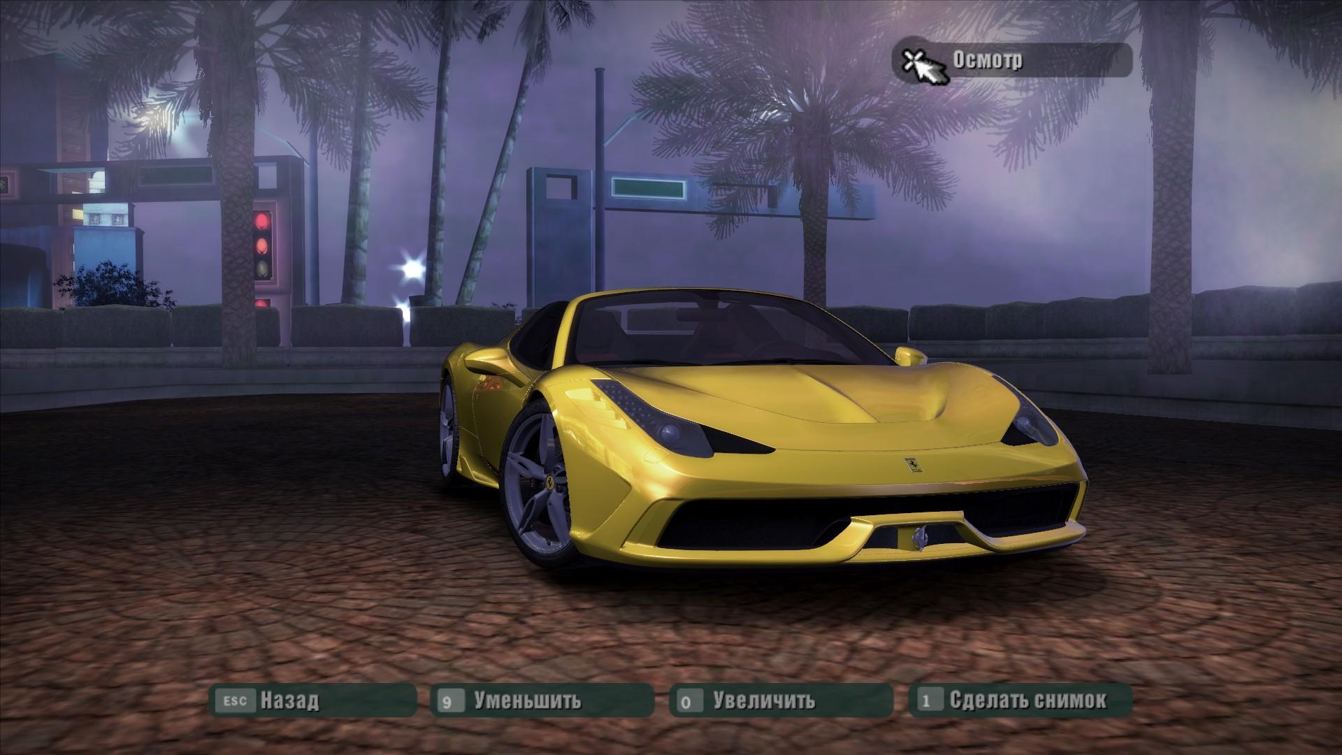 NFS 2015 Ferrari 458