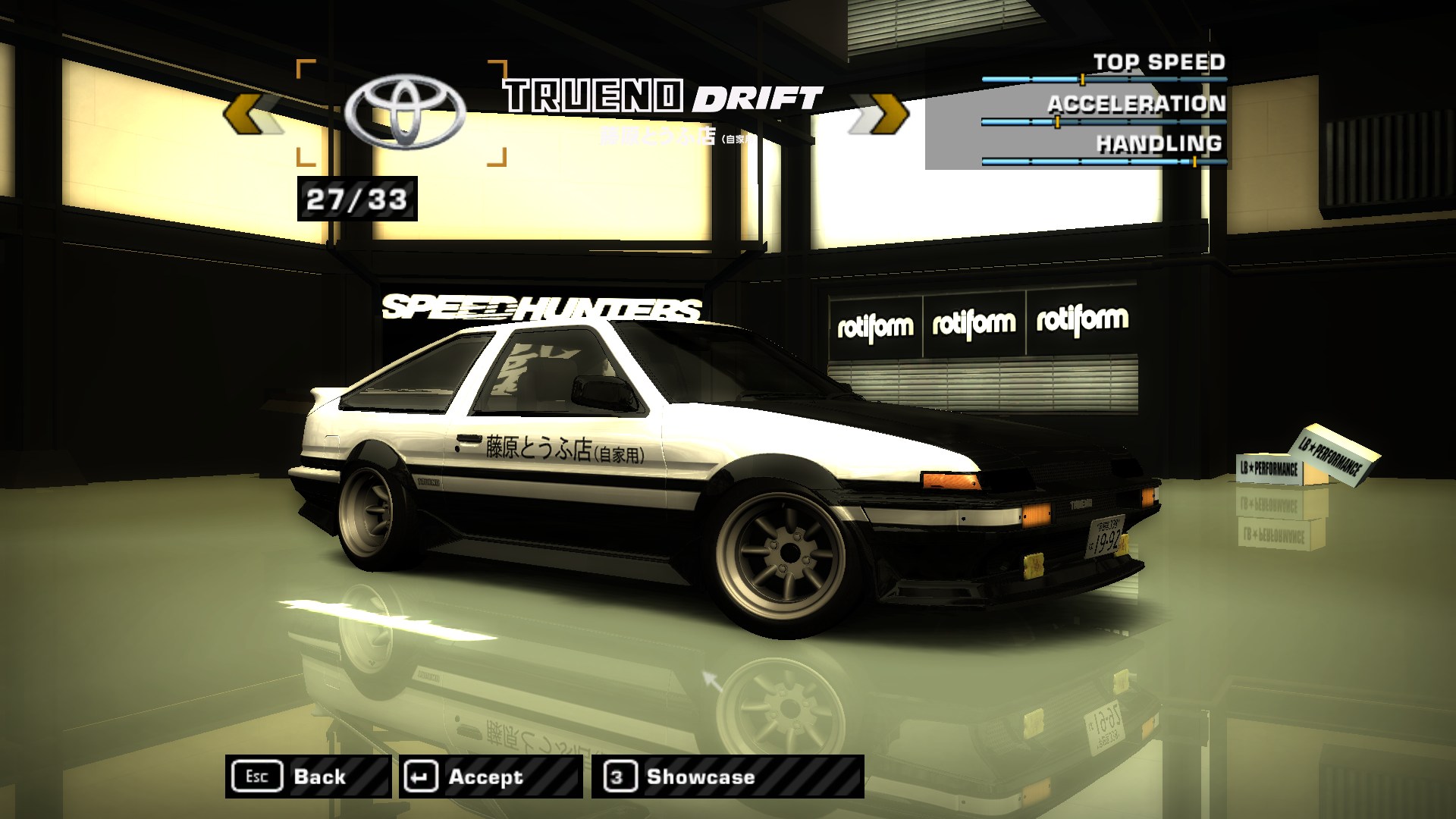 NFSAddons: Your Need for Speed Download Source