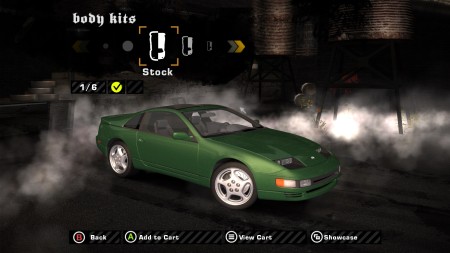Nissan 300ZX (Z32)