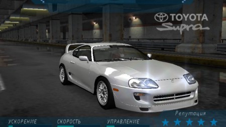 1998 Toyota TRD Supra Turbo