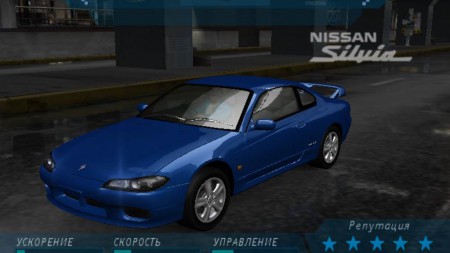 2000 Nissan Silvia S15