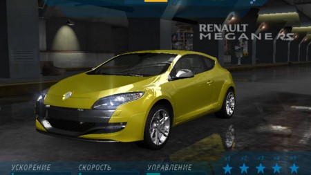 2010 Renault Megane RS