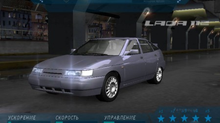 2002 Lada 112