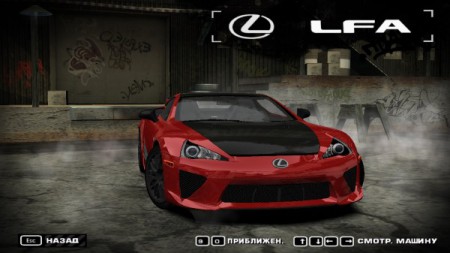 2011 Lexus LFA