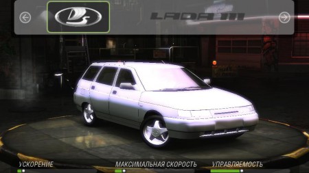 2003 Lada 111