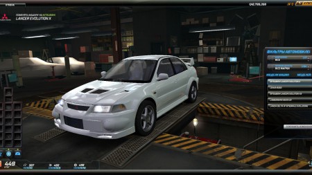 2000 Mitsubishi Lancer Evolution VI