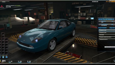 2000 Fiat Coupe 20V Turbo