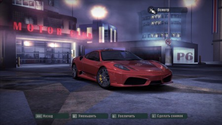 2007 Ferrari F430 Scuderia [ADDON]