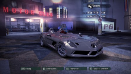 2009 Mercedes Benz SLR Mclaren Stirling Moss [ADDON]