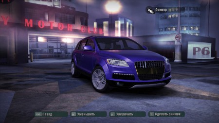 2009 Audi Q7 4.2 FSI Quattro [ADDON]