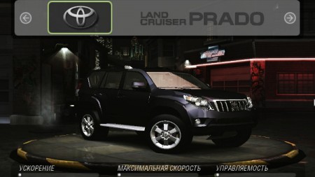 2013 Toyota Land Cruiser Prado