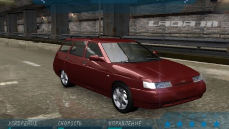 2003 Lada 111