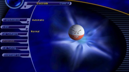 Electrode