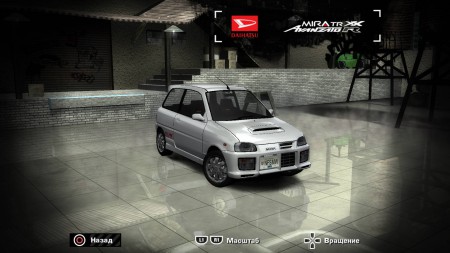 1997 Daihatsu Mira TR-XX Avanzato R