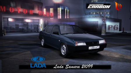 1998 Lada Samara 21099