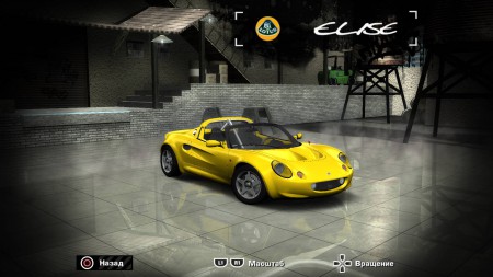 1999 Lotus Elise Sport 190