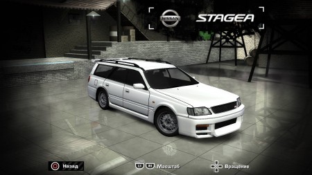 1997 Nissan Stagea Autech 260RS