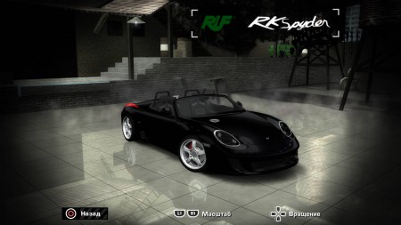 2008 RUF RK Spyder