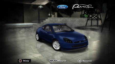 1999 Ford Racing Puma