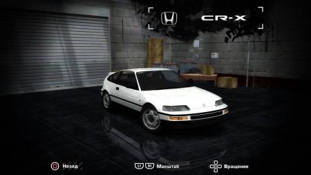 1991 Honda CR-X