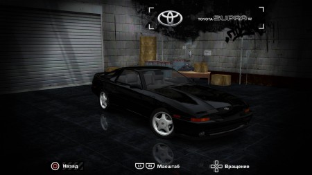 1992 Toyota Supra