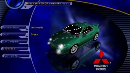 Mitsubishi FTO GP VersionR