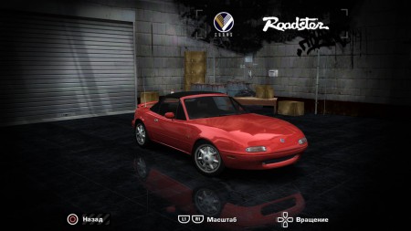 1989 Eunos Roadster