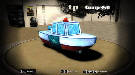 Police Boat from Spongebob