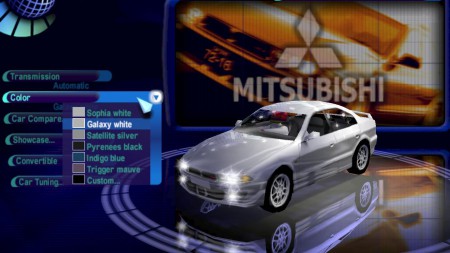 Mitsubishi Galant VR-4 Type S