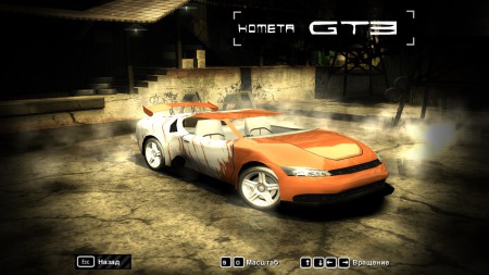 Kometa GT3