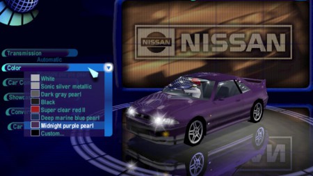 Nissan Skyline GT-R R33