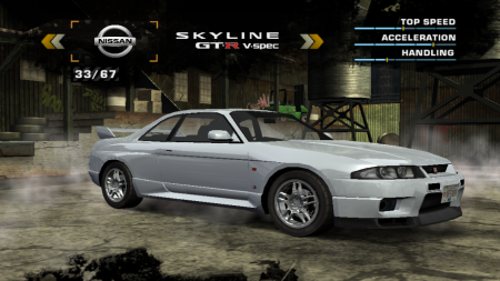 1997 Nissan Skyline GT-R V-Spec (R33)