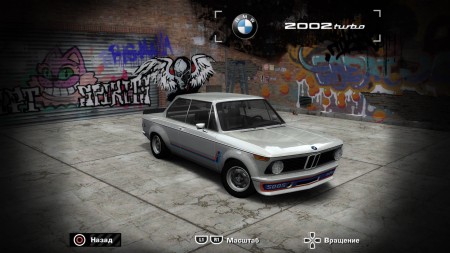 1973 BMW 2002 Turbo