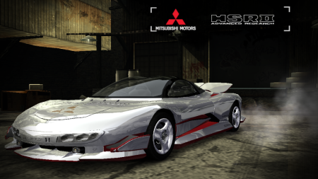 Mitsubishi HSR-II Concept