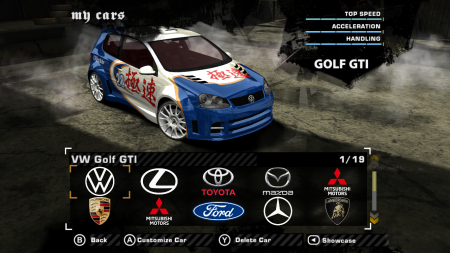 Car Manufacturer Logo Fix