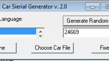NFS 3 Car Serial Generator v 2.0