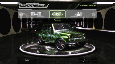 UAZ 469