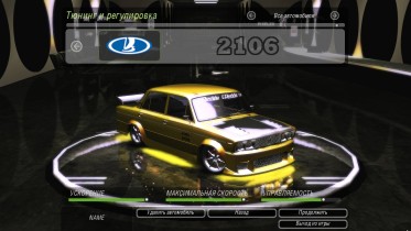 Lada 2106