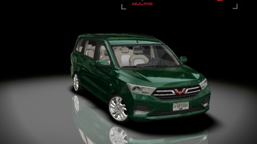 2018 Wuling Hongguang S