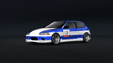 Honda Civic SIR-II (EG6) '94