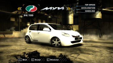 2011 Perodua Myvi 2011 Perodua Myvi