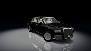 2018 Aurus Senat Sedan S600 2018 Aurus Senat Sedan S600